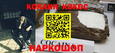 МДМА Ипатово