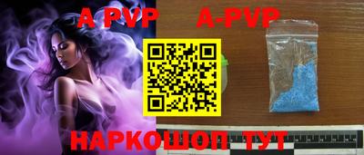 бутират Ирбит