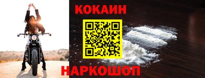 МДМА Ипатово
