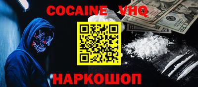 бутират Ирбит