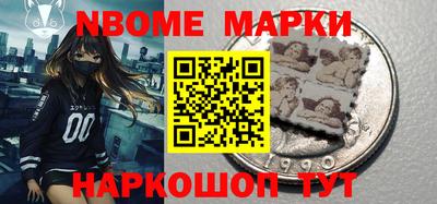 МДМА Ипатово