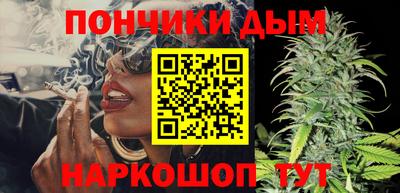 стафф Изобильный
