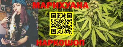 бутират Ирбит