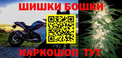 стафф Изобильный