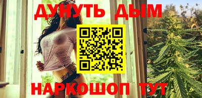 стафф Изобильный
