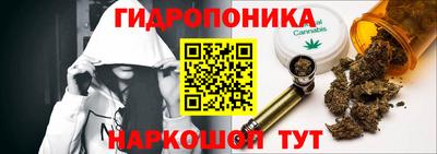 стафф Изобильный