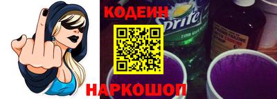 бутират Ирбит