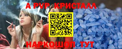 бутират Ирбит