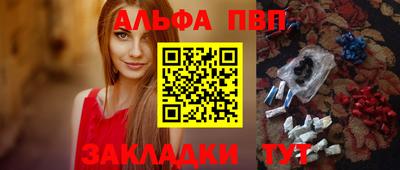 бутират Ирбит