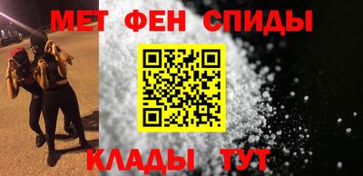 бутират Ирбит