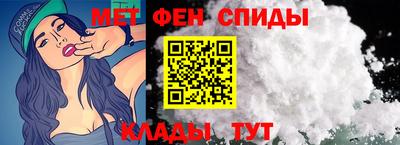 бутират Ирбит