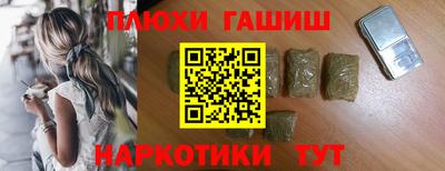 бутират Ирбит