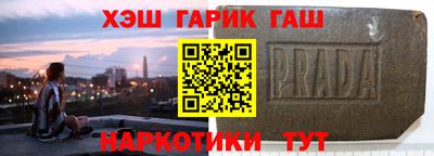 МДМА Ипатово