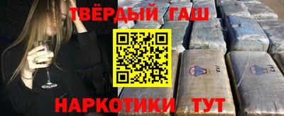 бутират Ирбит
