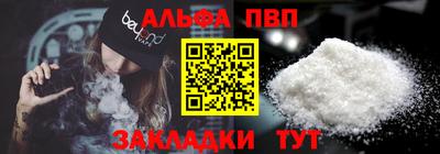МДМА Ипатово
