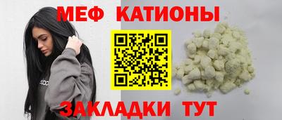 бутират Ирбит
