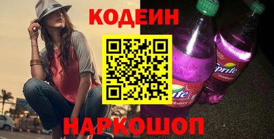 МДМА Ипатово